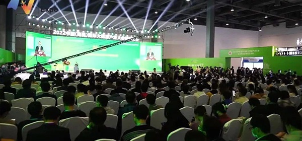 科技大健康 重塑新业态 | 2022中国（南昌）国际大健康产业大会暨博览会盛大开