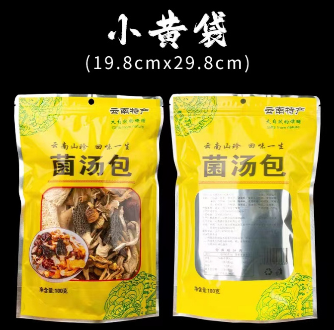 640 (3)_副本.jpg