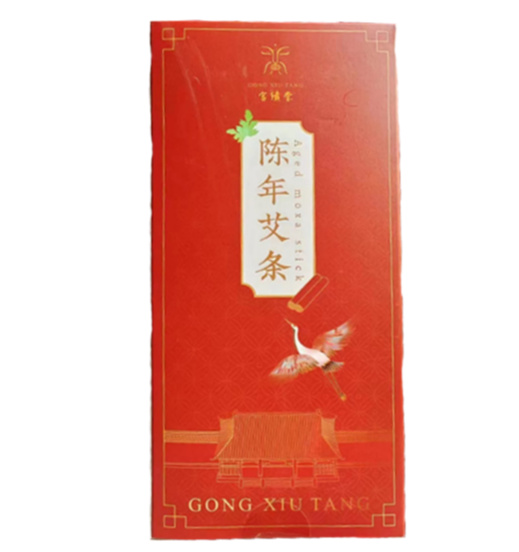 640 (4)_副本.jpg