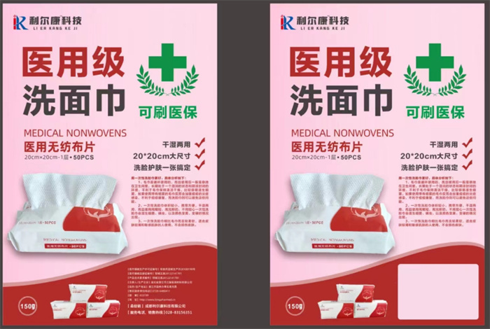 640 (6)_副本.jpg