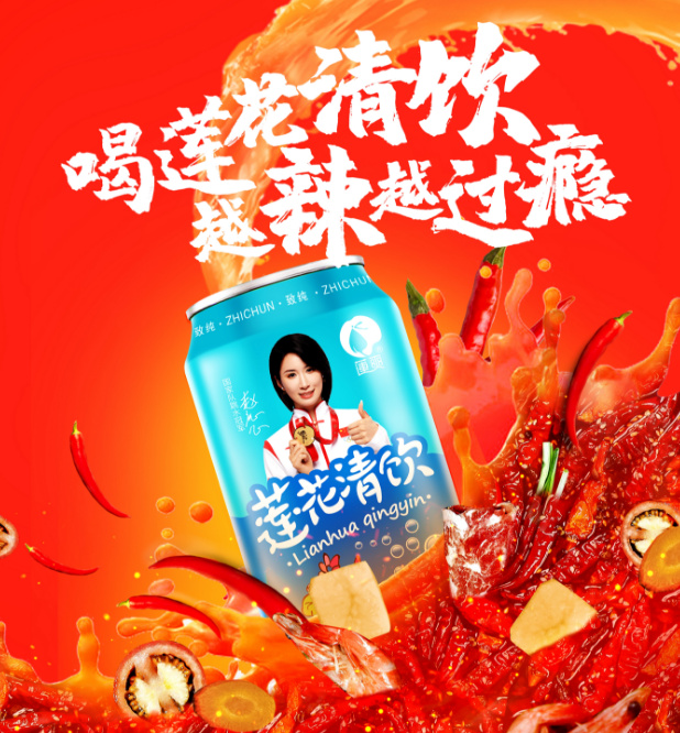 640 (8)_副本.jpg