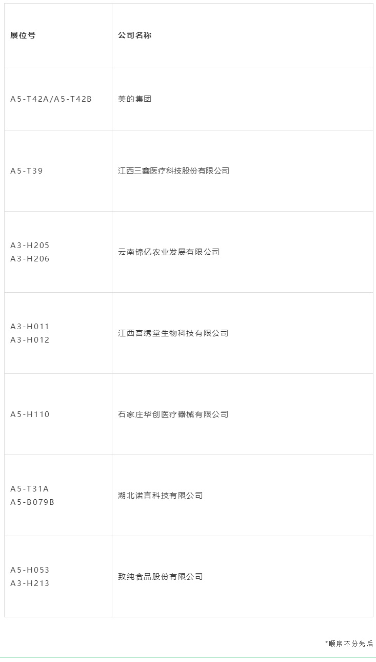 搜狗截图23年06月08日1059_2.jpg